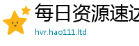 2025新澳天天正版免费观看把7777788888管家婆王中王佛祖天书